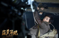 《盗墓笔记2》秦俊杰将出演吴邪