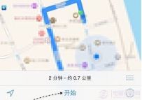 Apple Watch怎么导航？