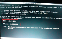 使用u大师u盘启动盘制作工具安装win7系统后电脑重启提示0xc000000f报错 ...