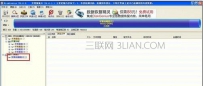 手机文件夹无法删除怎么办