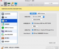 mac系统如何使用office