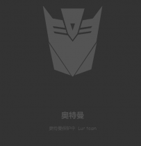 网站防被cc攻击系统PHP源码爱特曼PHP防被CC攻击网站页面源码.zip\anti_ddos