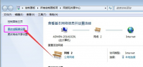 wifi可以上网但是电脑不能上网,教您wifi可以上网但是电脑不能上网 ...