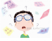 怎样防止近视
