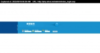 gxzy.rar\广厦置业中国万网网站后台管理系统 Version 2007 Build 0101 ACCESS\德军源码超市\