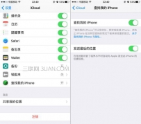 手机丢了可以找回来吗
