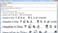 求好看的手写字体？5款好看的手写字体推荐
