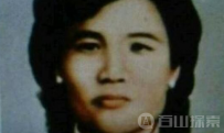 朱秀华借尸还魂事件揭秘 死人复活吓坏旁人