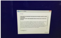 苹果电脑装双系统,教您双系统安装教程