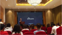 Lotus Lee戏剧工作室携《三体》舞台剧 亮相2017中国（合肥）演出交易会 ...