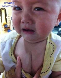 老爸，不要欺负我啊