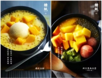 糖纸甜品―甜品界的新宠儿，创始甜品新经典