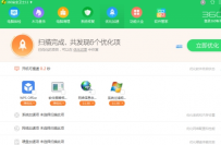 电脑卡是什么原因,教您电脑卡是什么原因