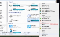 U大师U盘启动盘制作失败的解决办法