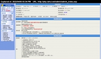 xyxcj.rar\wwwrootcodeems小游戏\NewAspCMS V3.0 070702 （ACCESS 版）\德军源码超市