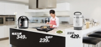 打造高转化的店铺设计方案