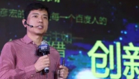 百度李彦宏：与零售企业一起把握变革机遇