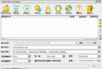 暴风影音2015怎么转格式