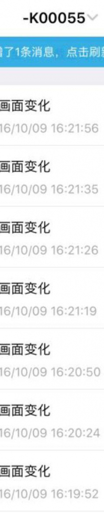 民用安防的一个明珠——体验乐橙智能摄像机TC4