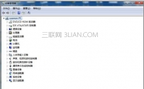 笔记本怎么设置休眠不断网