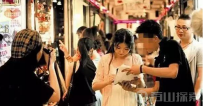 为何日本有那么多AV女优？