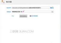 自己拍的视频怎么配音
