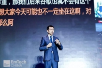 汤晓鸥：机器替我们看电影，人类给机器充电就行了