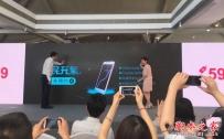 红辣椒4A和红米4A哪个好？区别对比评测