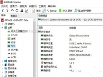 笔记本加内存需要注意什么