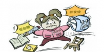 血糖失控有什么表现
