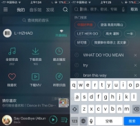 qq音乐怎么搜索用户