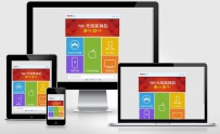 仿7881触屏版游戏交易平台手机wap游戏网站模板200多套手机wap站点html模版(自适应浏览器)