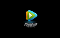 腾讯视频vip有使用人数限制吗