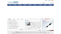LOGO国际50套源码\0028蓝色机械制造科技公司优化版