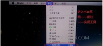 苹果电脑装win7教程