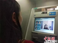 人脸识别推开商业大门新方式