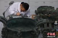 探秘故宫文物医院 珍贵文物在他们手中复原