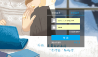 淘宝怎么安装数字证书