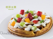 全国首家潮流咖啡馆CHOCOFFEE巧可菲餐饮、冷饮等系列产品隆重登场 ...