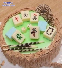送给麻将迷的蛋糕