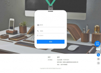 20151126最新小猪微信企业OA源码，微信移动OA办公，含CRM+进销存等，可对接小猪Cms企业号！.zip\htdocs -
