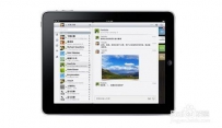 iPad进入DFU模式的两种方法