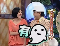 明星遇到的灵异事件 多的是你不知道的事