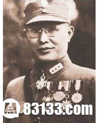 抗战前中国三大将军自杀事件：为国为民为女人