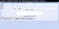 handaninfo.rar\wwwroot飞思分类信息发布系统v3.0商业版\德军源码超市\