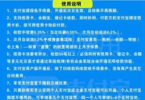 支付宝收款码找不到怎么回事
