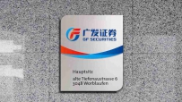 如何通过品牌vi设计来提高企业形象和知名度，打造行业领先品牌?