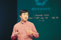 搜狗CEO王小川：创业者对借力大公司期望不要太高