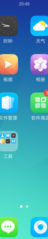OPPO R11单手模式如何开启