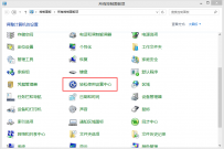 如何在win8.1系统下启动虚拟键盘